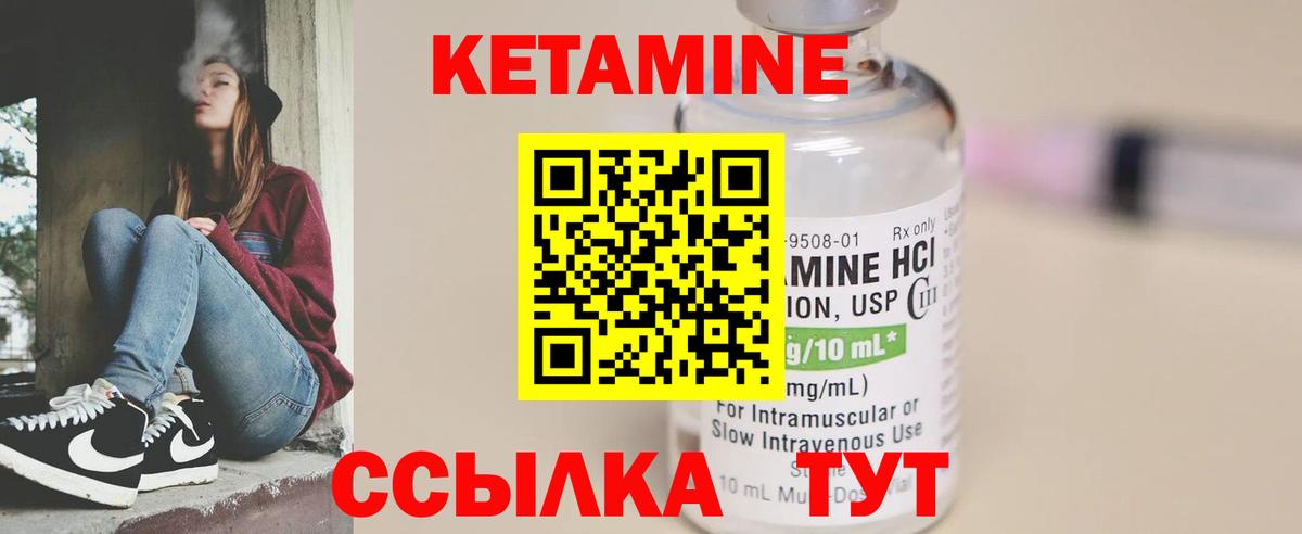 Каннабис  Амфетамин кристаллы  COCAIN  Меф МЯУ МЯУ   ЭКСТАЗИ  Новоалександровск  Вход с VPN  Гашиш 