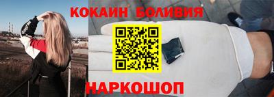 винт Славгород