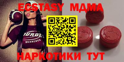 spice Славянск-на-Кубани