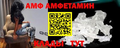 гашишное масло Старая Купавна